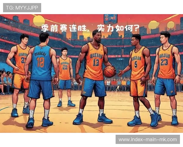 森林狼球队在篮下形成绝对统治力